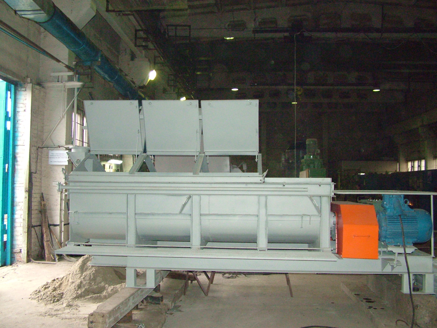 Смеситель Крот-10